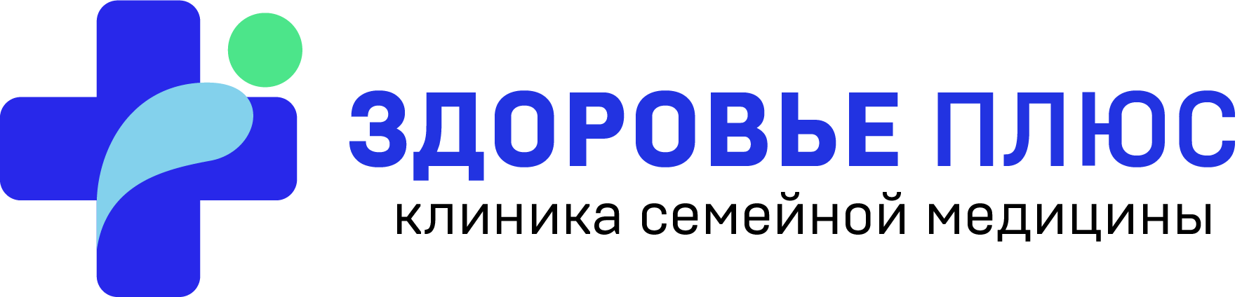 Здоровье плюс